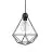Nordlux Suspension Luminaire Tees Métal Noir | E27 